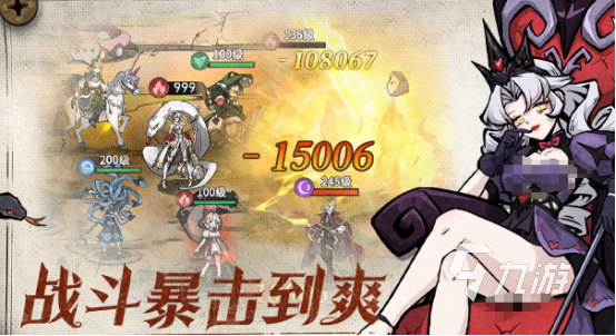 2026热门变态游戏类型解析，真高爆无坑变态服到底怎么选？