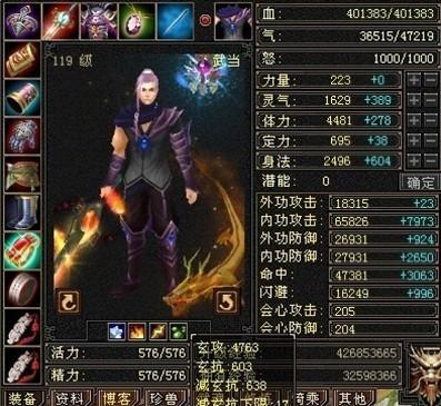 2026天龙八部唐门全类型解析，哪个派系能稳拿副本PK双称王？