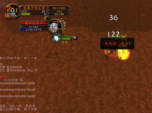 2026怀旧冒险岛选服避坑指南，不同类型服适配哪些玩家？