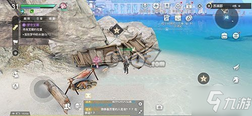 2026最新天谕海上寻宝全类型解析 怎么刷才能稳拿高级奖励？