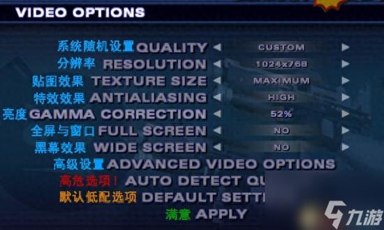 2026最新英雄萨姆2秘籍分类整理 哪些作弊码能直接用？