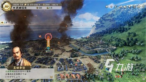 2026新手入坑指南，信长之野望:大志这款日式SLG到底值不值得玩？