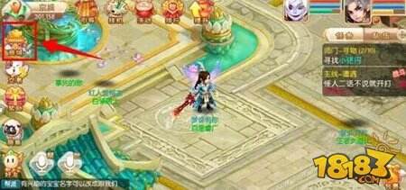 梦幻诛仙元宝类型全解析，热门需求对应元宝使用攻略