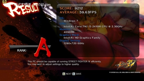 2026街霸4PC入坑全指南，调设置装MOD解决问题一次搞定