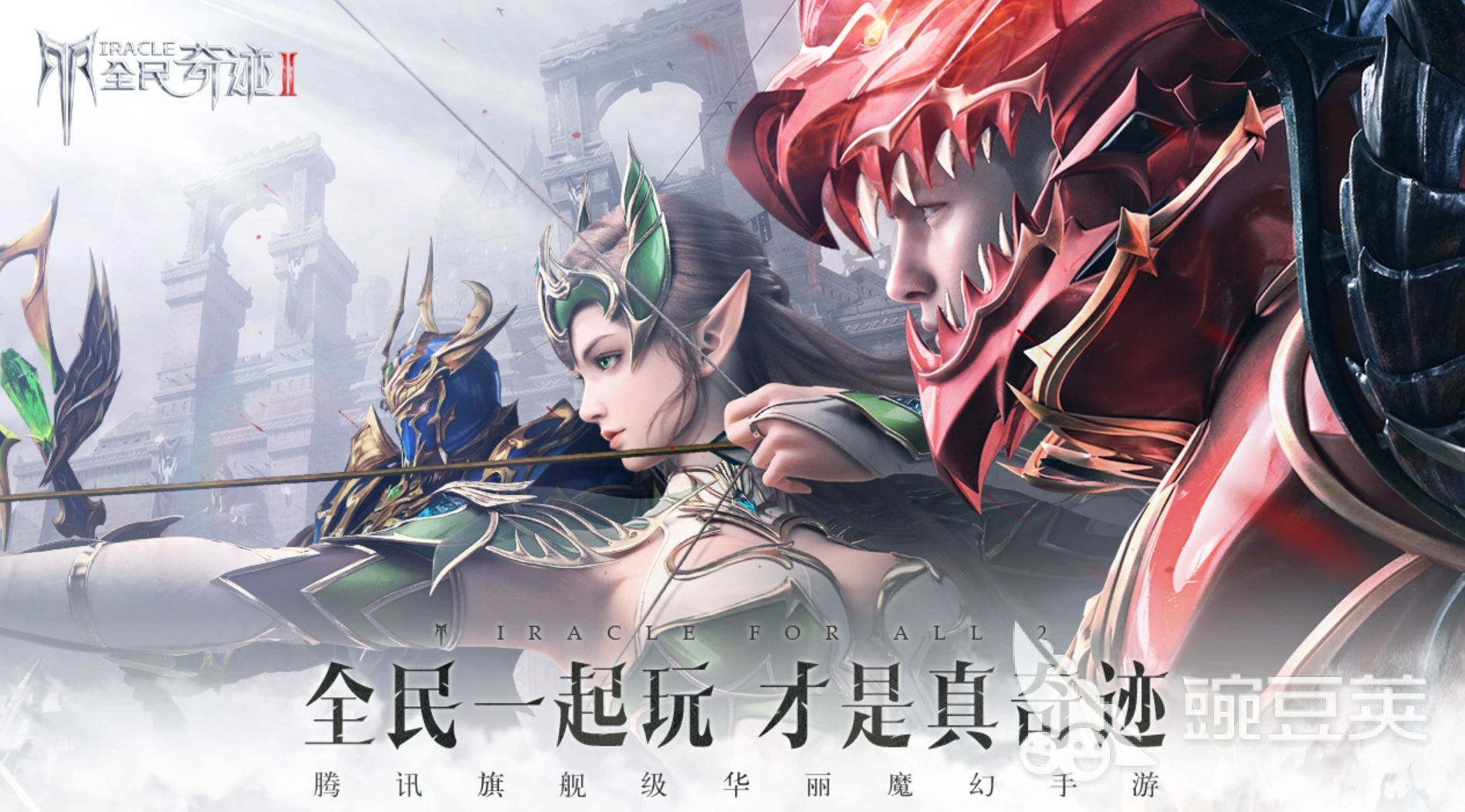 2026天堂最新版在线怎么进？老玩家整理正版入坑全指南