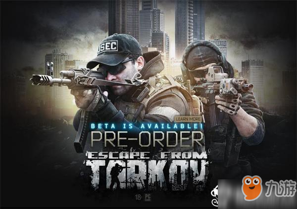 还在卡妮基塔改枪任务？逃离塔科夫2026最新速通攻略