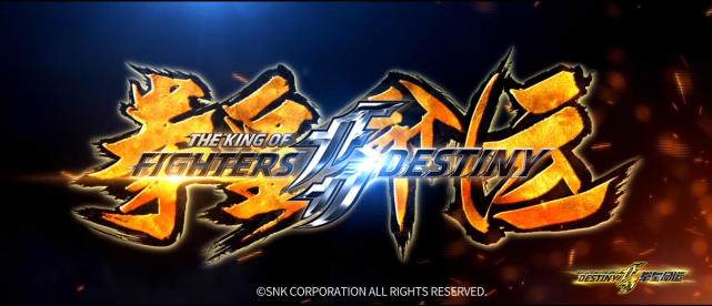 拳皇全系列吉斯类型解析，新手也能学会的牵制秒人攻略