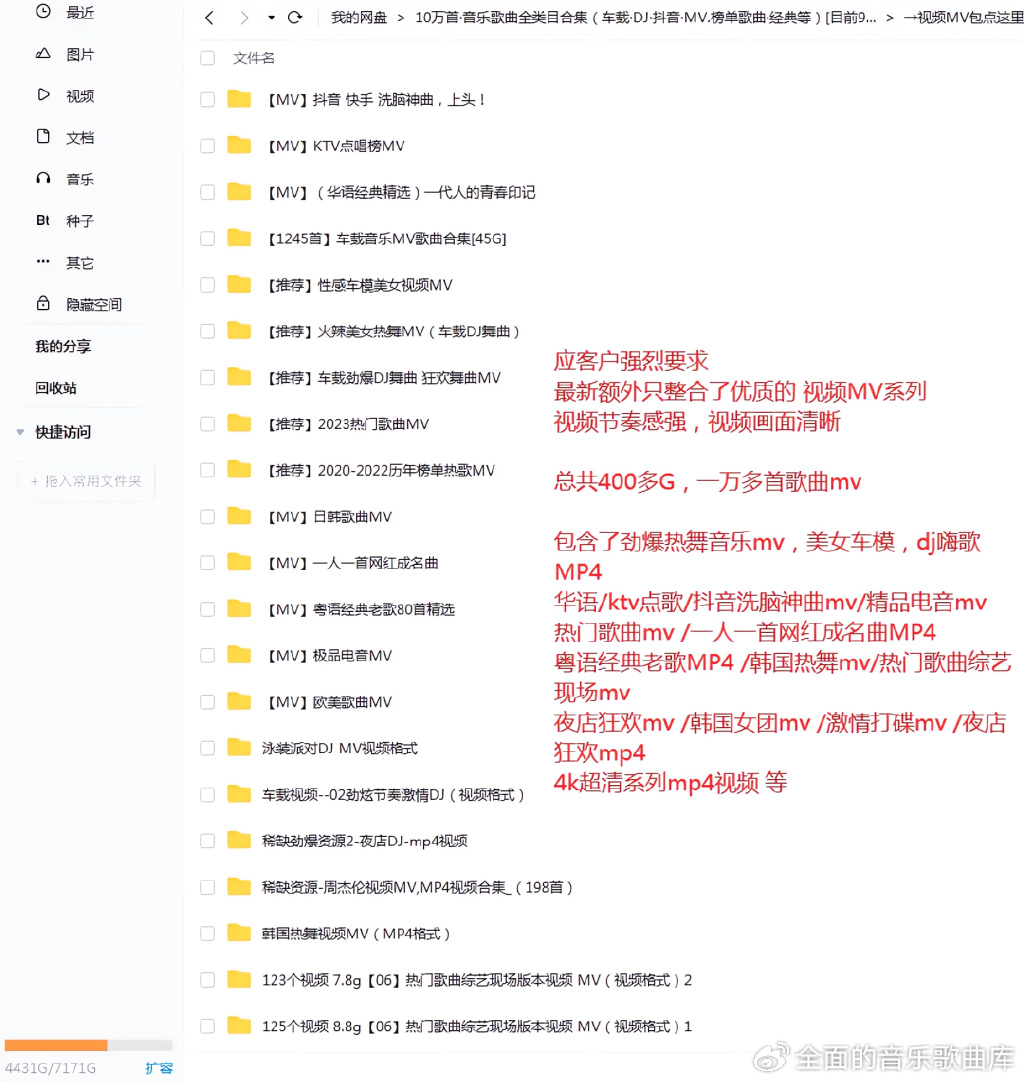 2026图空网还能正常用吗？靠谱游戏资源下载避坑指南