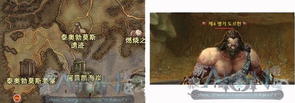 泰奥勃莫斯的秘密研究怎么做？怀旧服全速通关任务攻略