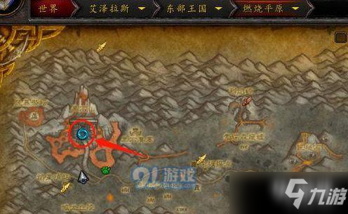 2026伊苏起源全boss类型解析，新手卡关怎么破？看完直接通关