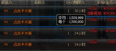 DNF卡奔跑有哪些常见类型？2026最新解决方法匹配热门玩家需求