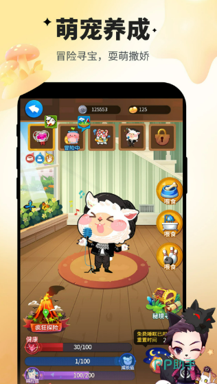 2026还在找好玩的小狗游戏？互动遛狗+治愈养成全整理好了