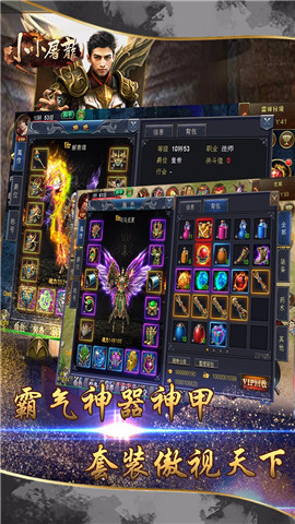 2026战神技能类型全解析，热门场景搭配怎么选才不刮痧？