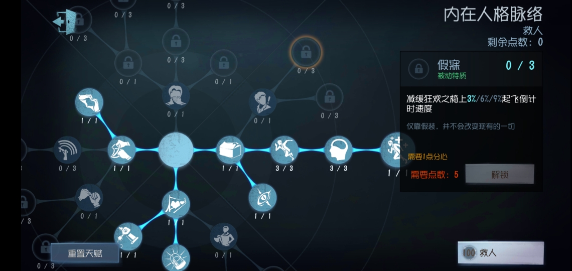 2026佣兵模式全类型解析，哪类佣兵玩法才适配你当前的热门需求？