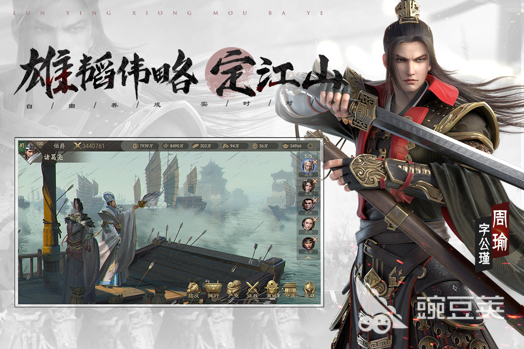 2026最新梁山私服类型全解析，哪款匹配当前玩家核心热门需求？