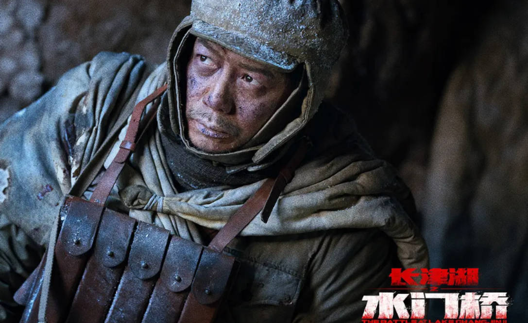 2026重映版水门桥时长多少？各版本类型与热门需求全解析