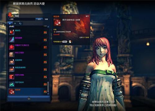 剑灵铁傀王牙齿分几种类型？刷取兑换热门需求全解2026