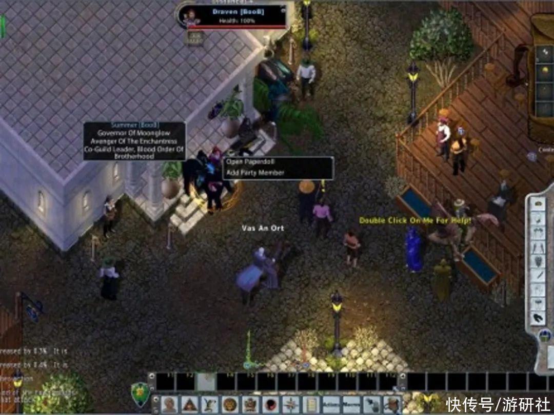 2026还能玩的稳定网络创世纪UO在哪？老玩家找服入坑全攻略