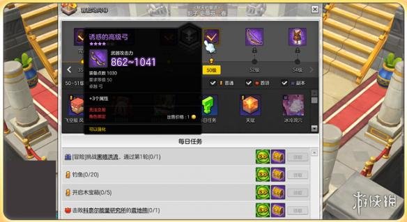 2026冒险岛弓箭手转职全解析，不同路线怎么选才适配热门需求？