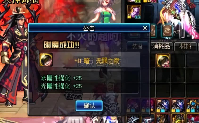 裴宰贤主刀DNF新版本改了哪些核心规则？平民玩家必看适配指南