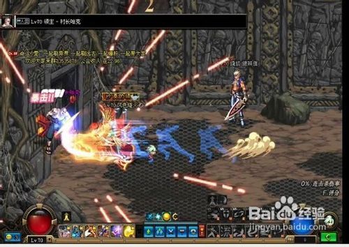 打不过DNF绝望之塔第三层？2026萌新回归专属速通攻略