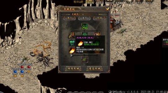 2026亲测，传奇sf怎么刷元宝？3种适配搬砖党的靠谱刷金方法