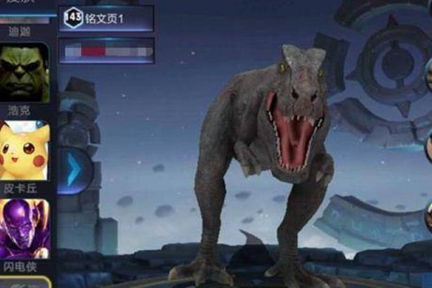 恐龙危机2中文版是什么类型？老玩家带你解决常见问题避坑攻略