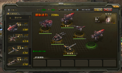 红警风暴是什么类型？2026热门需求匹配+新手进阶痛点全解决