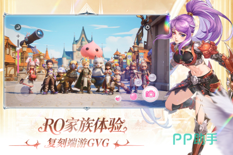 2026热门3D角色扮演游戏怎么选？适配需求避坑选好游全指南