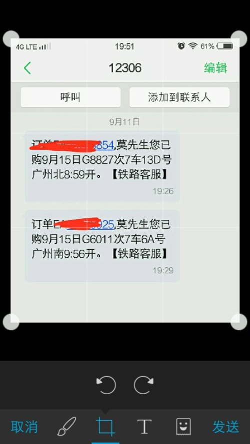 2026纸嫁衣6真的上线了吗？最全预约流程+通关难点保姆级攻略