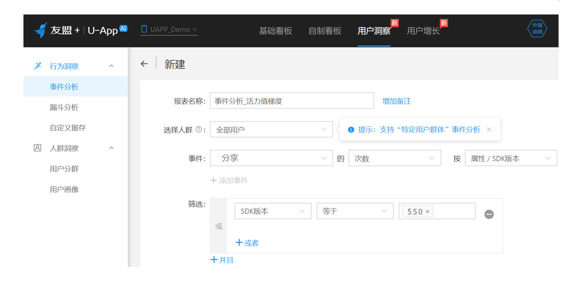 2026还能薅？盛大积分商城羊毛党必看，类型拆解+热门需求兑换攻略