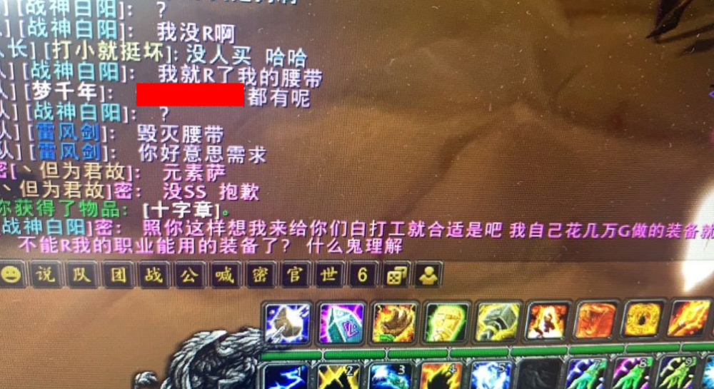 2026剑灵耳环怎么选？全类型划分适配热门副本/搬砖需求攻略