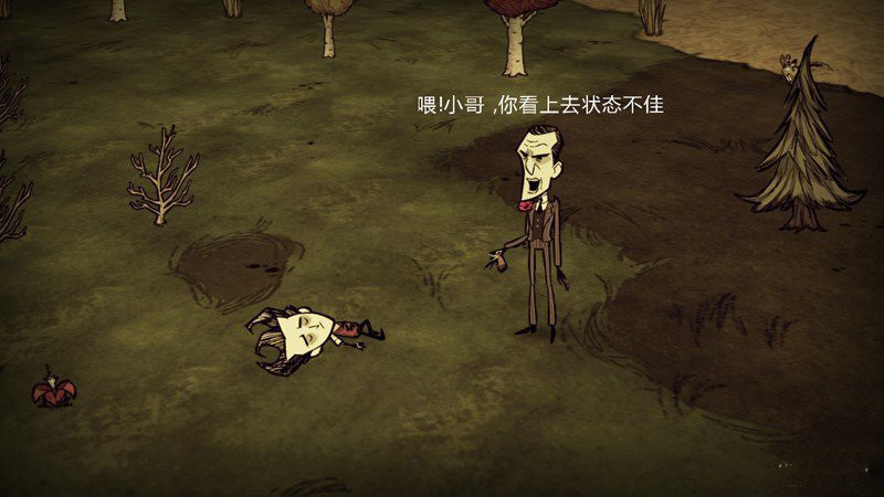 2026年4月更新角色扮演单机游戏排行榜 高分神作哪款值得入坑？