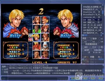 ArcLive对战平台官网还能玩吗？老街机玩家找回童年的实用指南