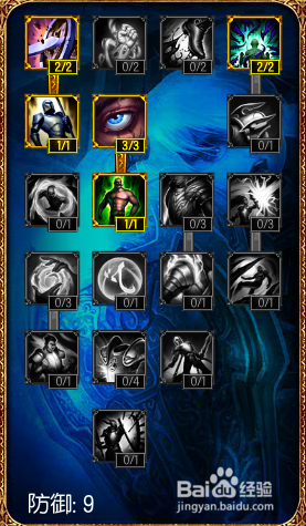 S5瞎子打野天赋怎么点？国服顶尖打野亲授胜率提升思路