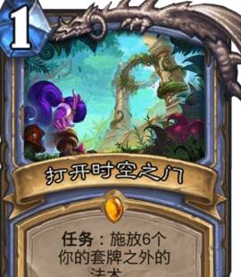 零橙低保版可将唯一橙卡光铸圣徒替换为战斗号角，强度下降不到2%