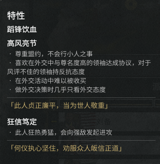 2026热门传奇个性签名分类推荐，适配散人、打金、行会不同玩家需求