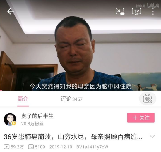 女老板给去世员工遗孀发工资，是真心善意还是营销作秀？