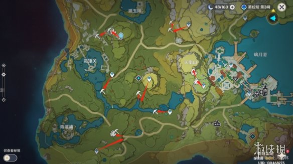 原神老石位置在哪？9个点位全收集 最快拿隐藏成就攻略