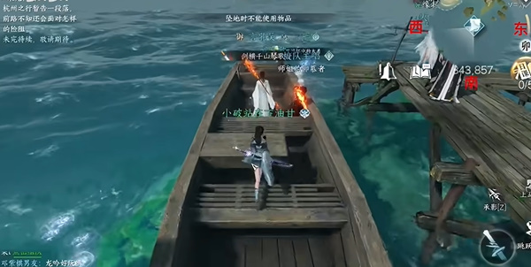 2026最新逆水寒手游英雄琉璃岛全攻略 卡老三？看完直接零翻车速通