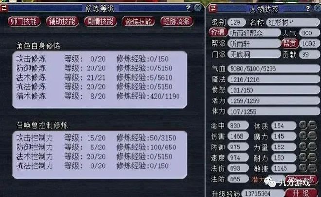 2026实测，1713游戏是什么类型？新手玩交易/找游戏全攻略