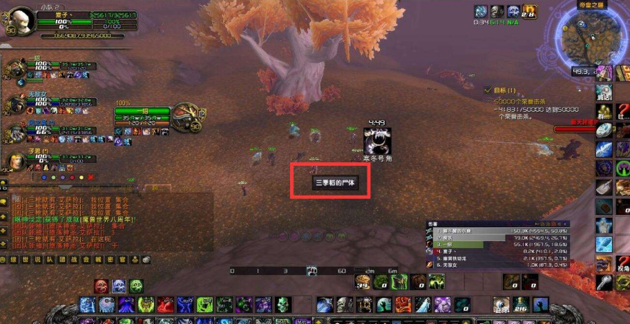 2026还能玩炽焰帝国OL吗？怀旧服现状+核心玩法干货解析