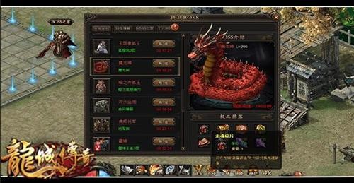 2026魔龙传奇真的能打金吗？新手散人入门攻略避坑指南