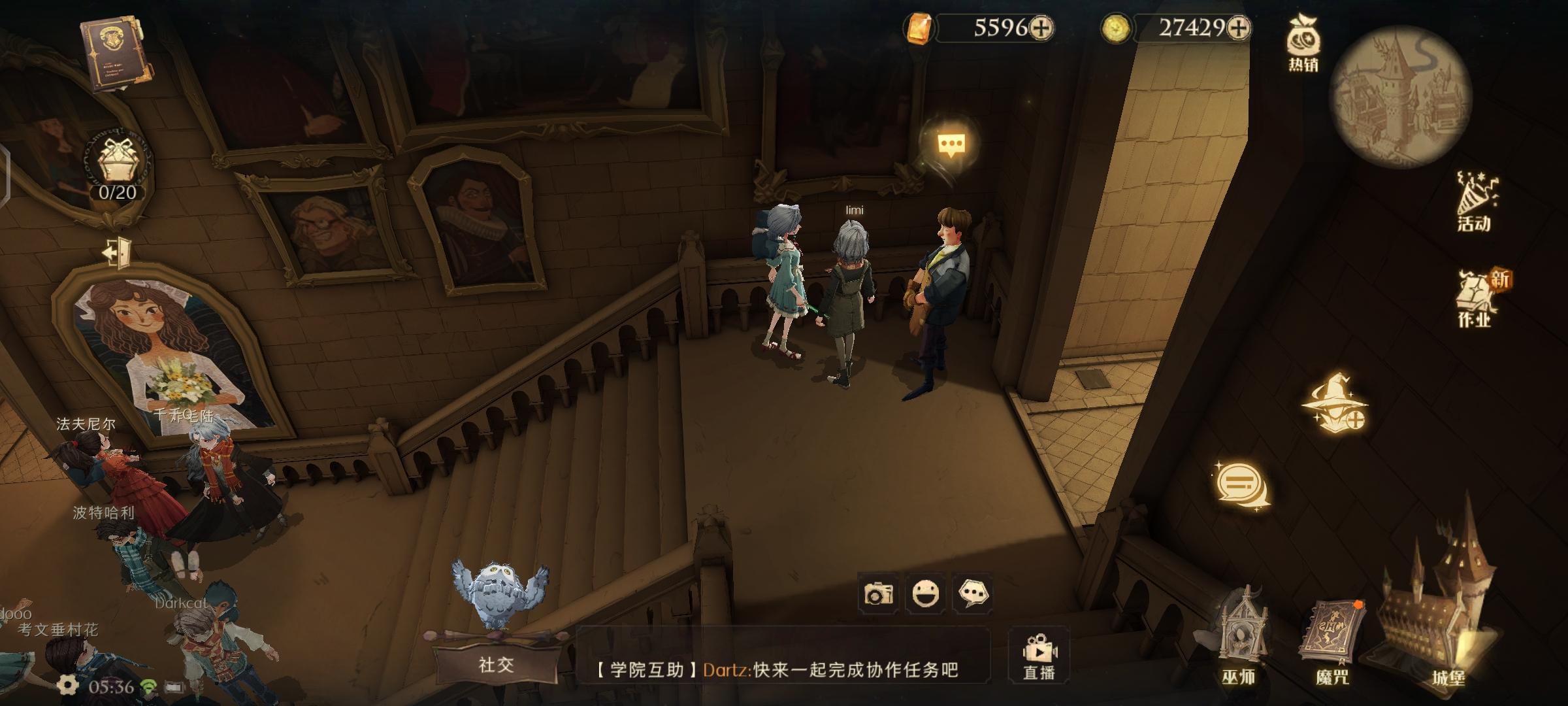 哈利波特巧克力蛙NPC分哪几类？热门收集需求匹配全攻略