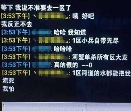 2026上分首选牛头酋长，辅助/打野双流派全解析，学会直接上钻石？