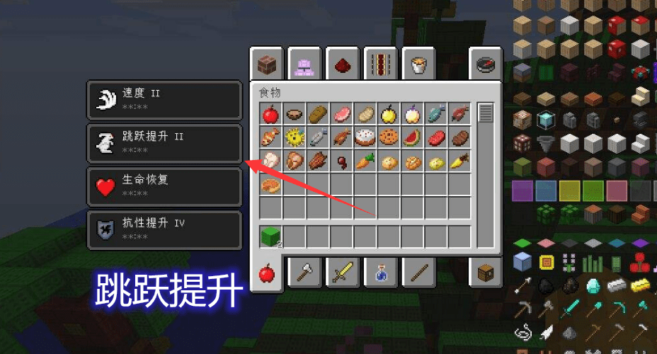 2026还玩不懂进化世界？这份全合成通关攻略帮你快速集齐所有元素