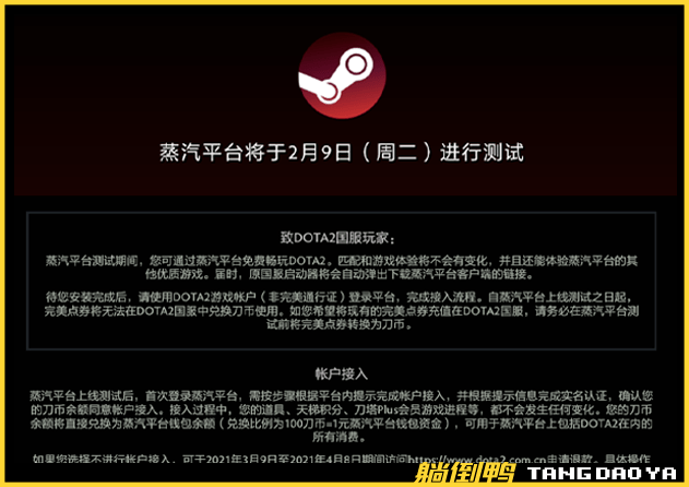 janz7777地址真的能用吗？老玩家整理最新访问与避坑指南