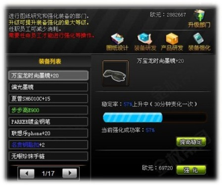 金权帝国是什么类型游戏？老玩家整理2026最新捞金玩法指南