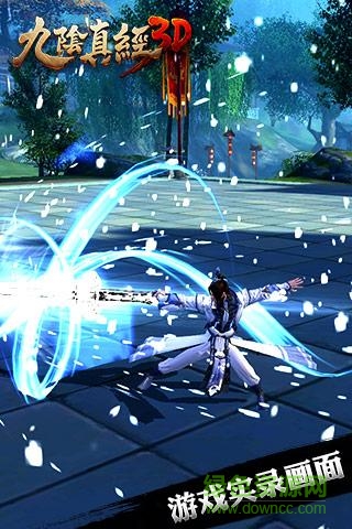 2026李连杰类型九阴真经是什么版本？老玩家选服避坑攻略