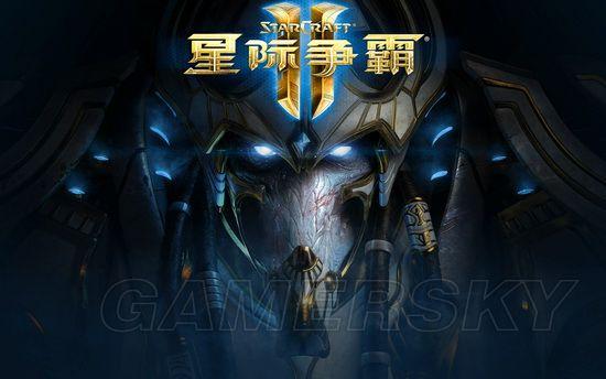 2026星海争霸新手入坑全指南，选族运营真的比操作重要吗？